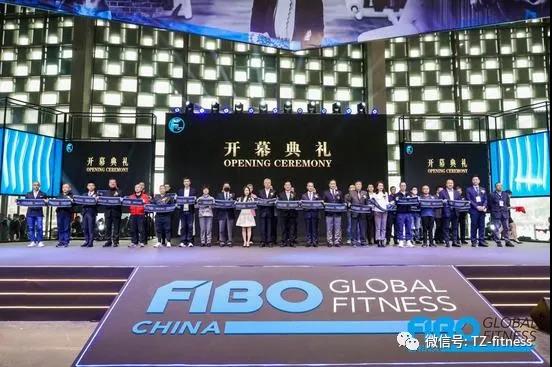 好色视频APP进行时——FIBO CHINA 2021在沪启幕 聚焦健身行业未来版图